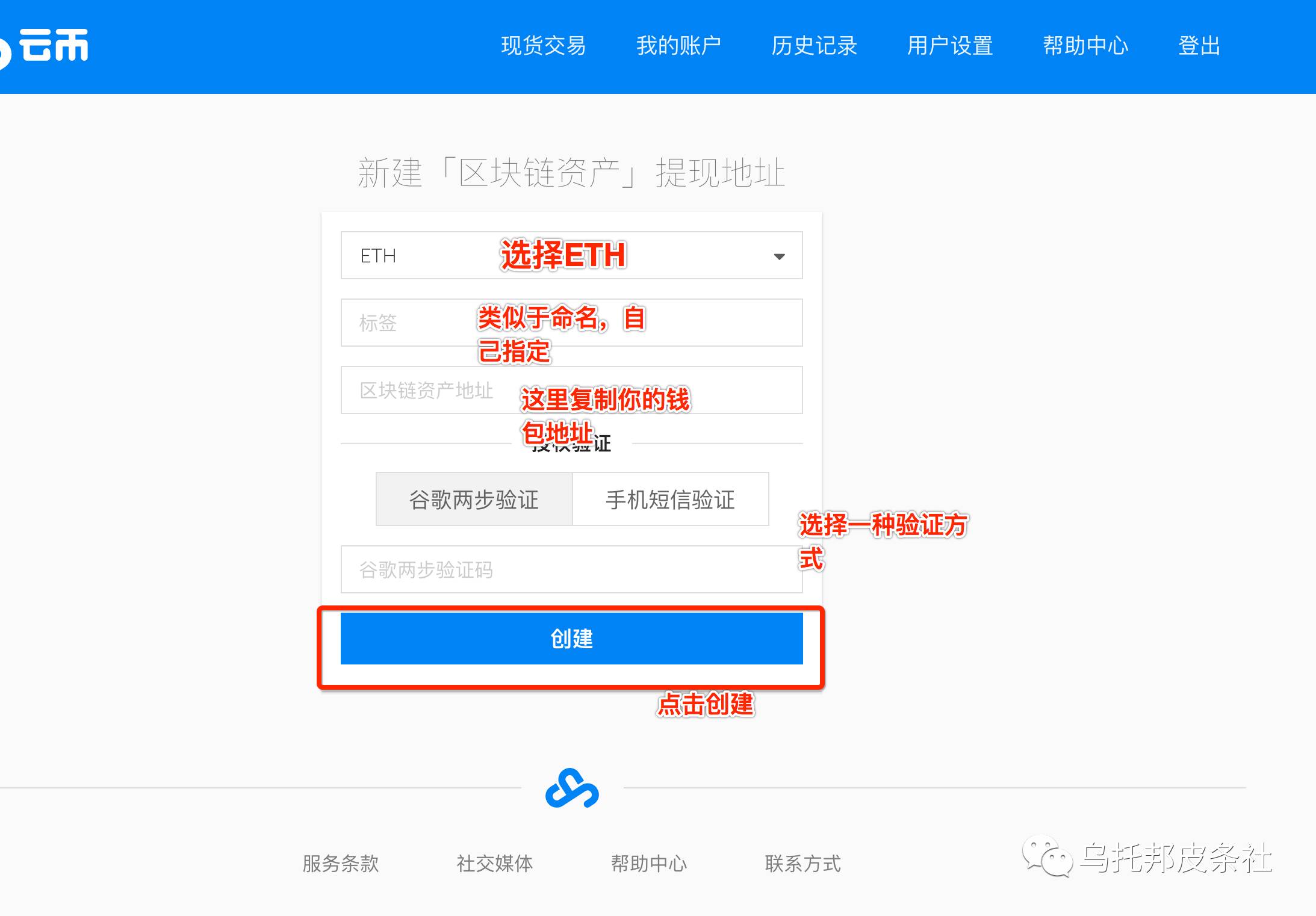 imtoken英文助记词大全_imtoken助记词怎么看_imtoken怎么看助记词