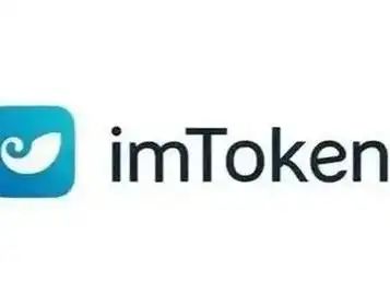 你绝对想不到！ImToken官网下载火爆来袭！官网下载官网下载官方