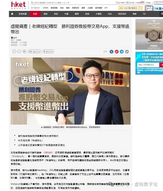 钱包下载官方最新版本安卓_钱包下载免费安装_usdt钱包app下载