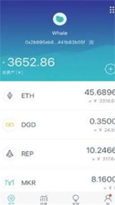 token钱包官方网站