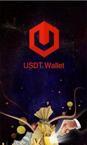 usdt钱包最新版本下载 v6.1.74