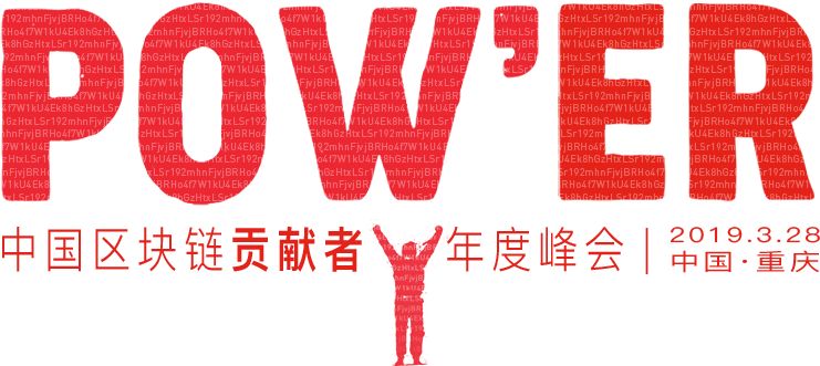 Anypay荣获2018最佳数字资产钱包，开启新的篇章