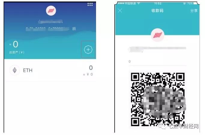 数字资产钱包有哪几种_钱包管理平台登录页面_如何通过imtoken钱包官方app管理数字资产组合？