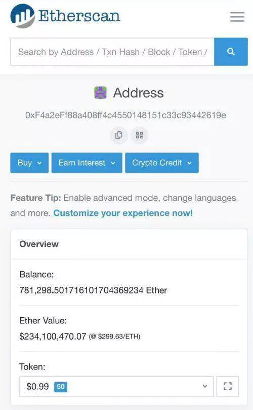 imtoken转入_PlusToken数字货币钱包崩盘_PlusToken钱包传销骗局揭秘