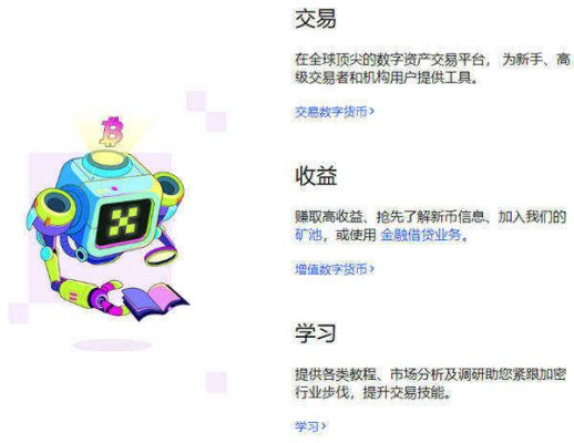 钱包下载地址_usdt钱包app下载_钱包下载官方最新版本安卓