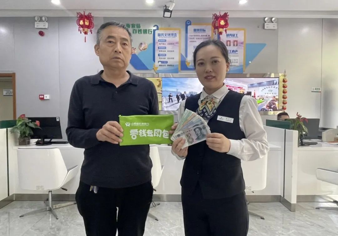 钱包官方下载_钱包app下载安装安卓版_冷钱包app下载