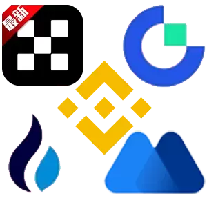 冷钱包app下载安卓版-正规数字货币交易平台冷钱包安装包v6.15.3