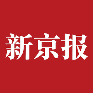 黑客攻击“重灾区”？区块链平台安全技术标准正在起草