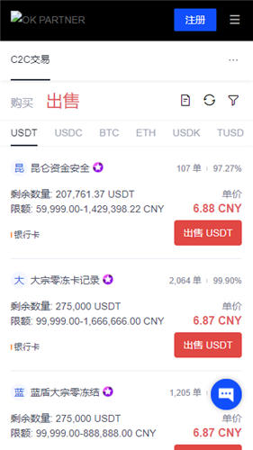 冷钱包app下载_钱包官方下载_钱包app下载最新