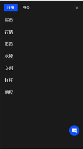 钱包官方下载_冷钱包app下载_钱包app下载最新