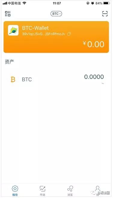 imToken以太坊轻钱包导出_imToken钱包导出助记词方法_imtoken私钥和密码