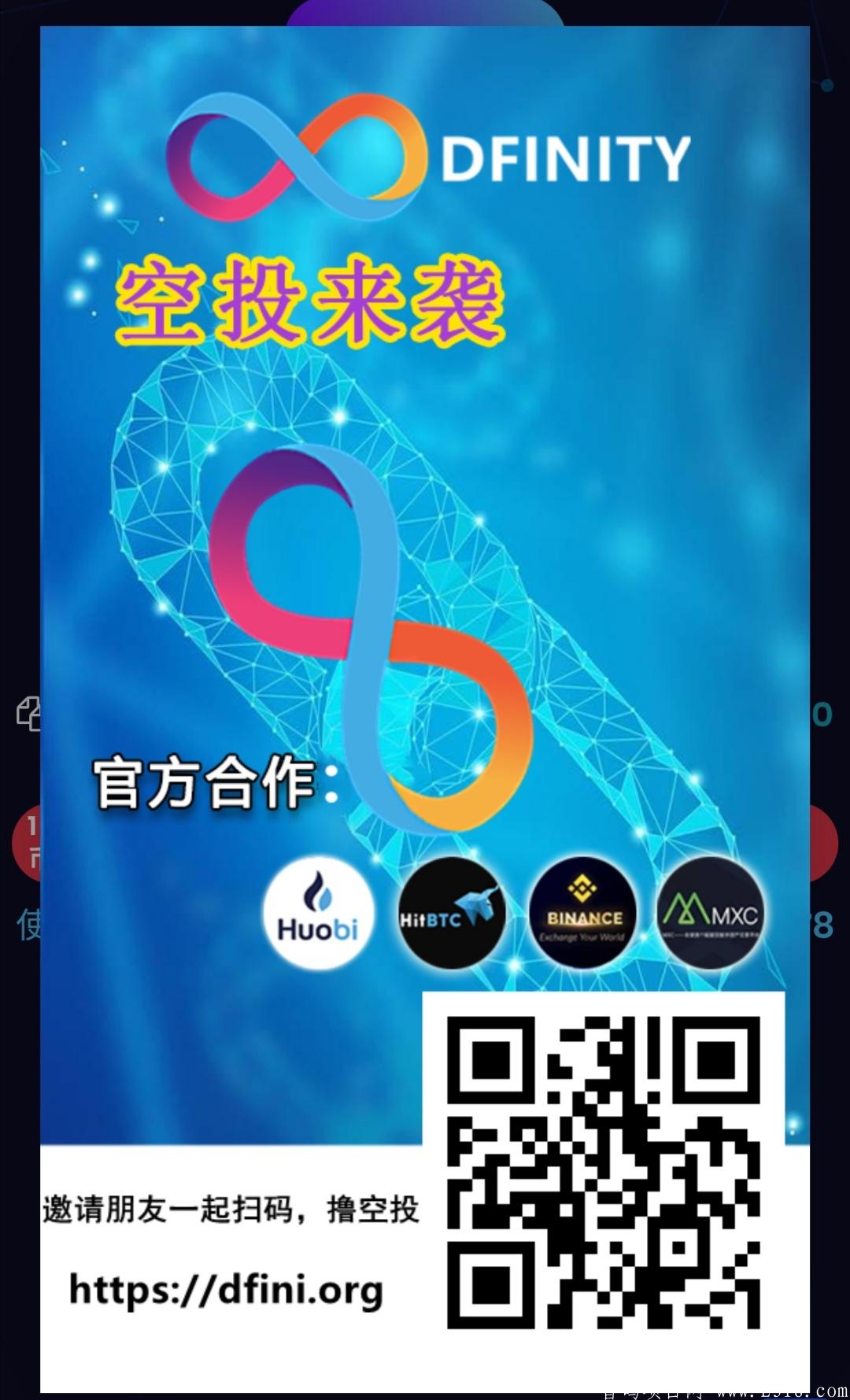 IPC零撸几千，有imtoken钱包简单填写地址领取10币最多300币，2月15上火币等大型交*所