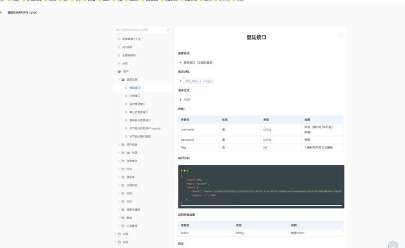 提升imtoken官网使用感受的关键策略:页面加载优化与操作流程简化