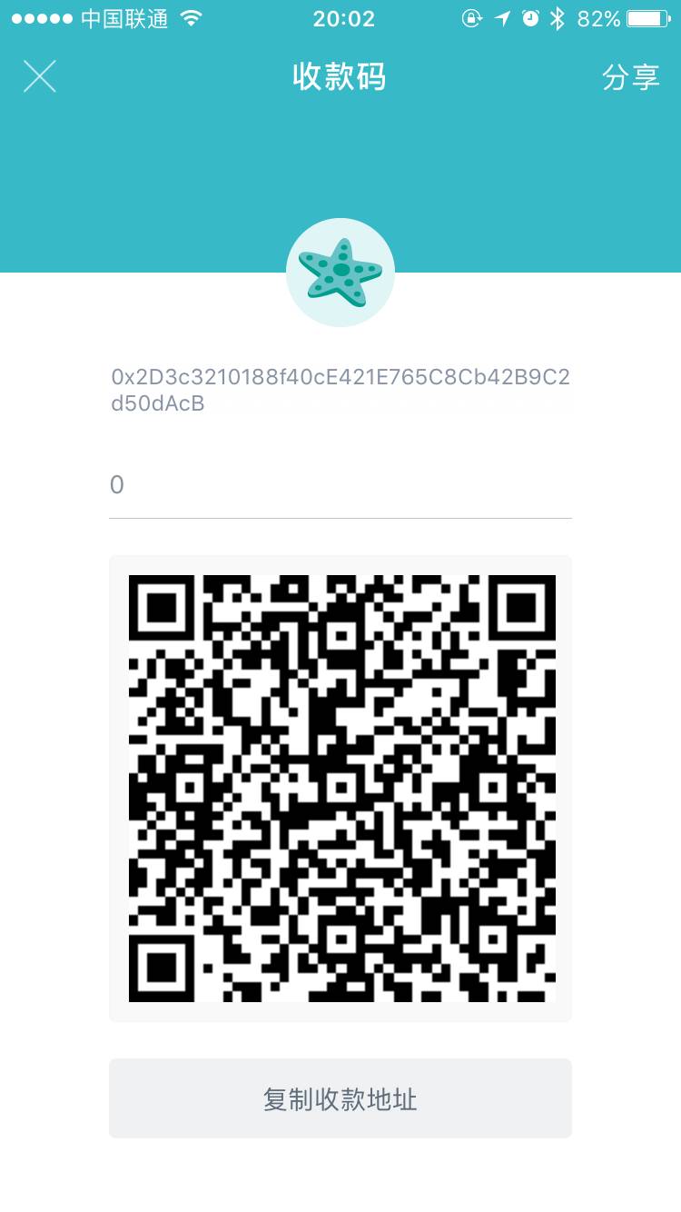 imtoken钱包怎么样存_以太坊钱包选择_币圈最近半个月事件