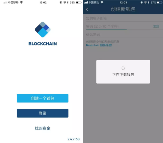 6款主流数字货币钱包测评，该用哪个钱包看完就知道！
