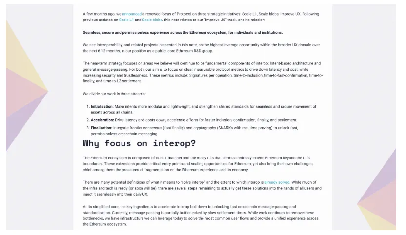 以太坊Interop路线图:如何解锁大规模采用的“最后一公里”?