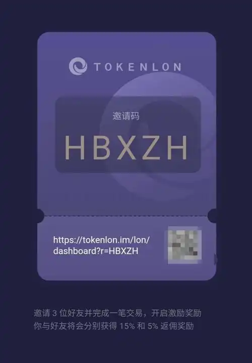 imToken数字货币钱包下载安装指南及功能安全性详细介绍