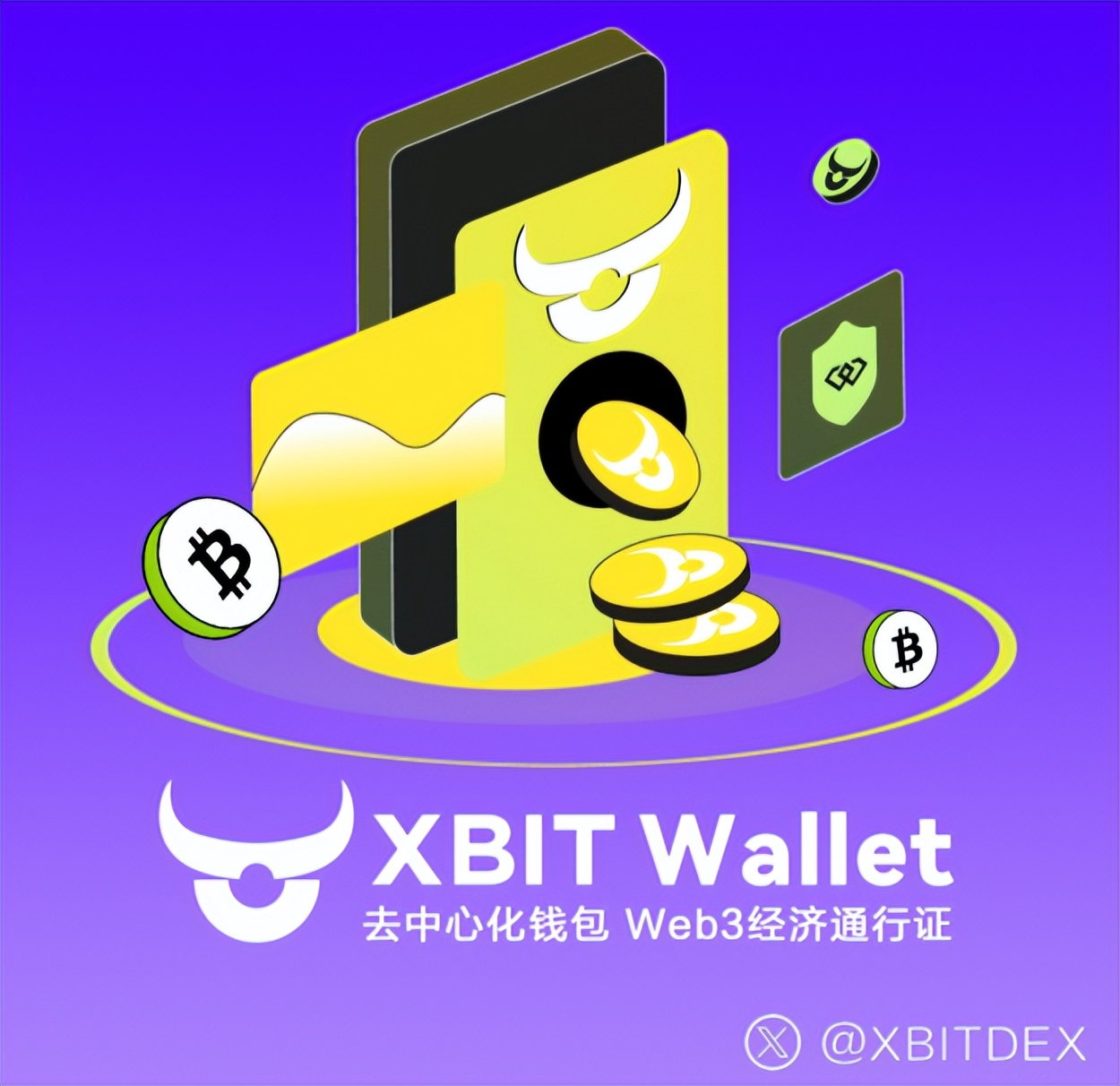 Download Ethereum & Bitcoin Wallet_全球加密货币市场格局_XBIT Wallet核心功能