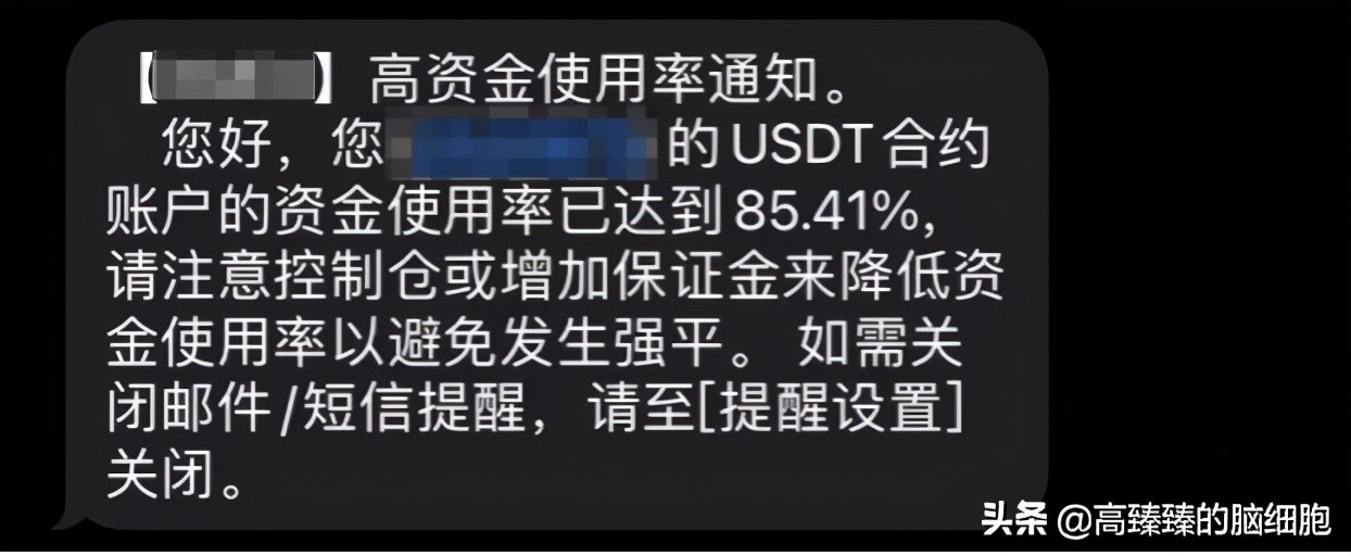 区块链新手如何把自己玩破产_区块链新手10天亏光家产经历_imtoken的币怎么卖